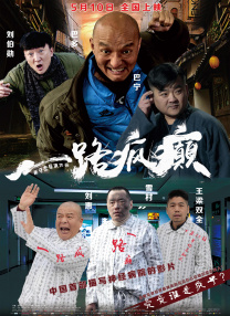 啊灬啊别停灬用力